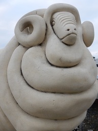 Ram Logo